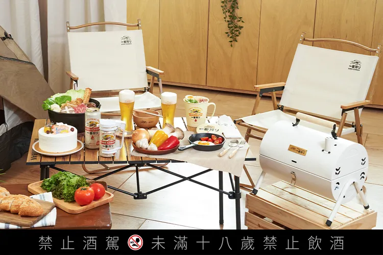 即日起至10/31購買KIRIN一番搾集點兌換或抽獎，就有機會抽一番搾職人手作玻璃餐具組，或是野餐露營不能缺少的鑄鐵樂烹鍋、燒烤爐、烤盤等。業者提供