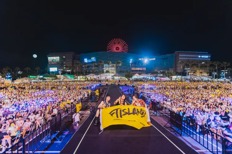FTISLAND空降南台灣演出。寬寬整合行銷提供
