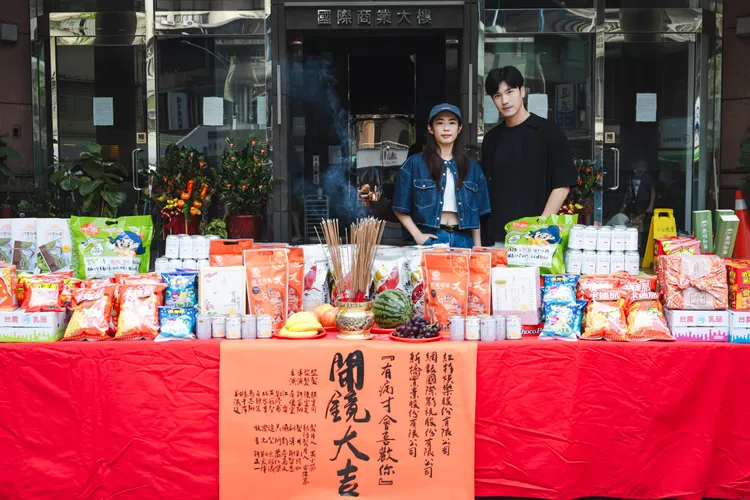 宇宙林思宇和劉泯廷也參與演出。紅杉娛樂提供