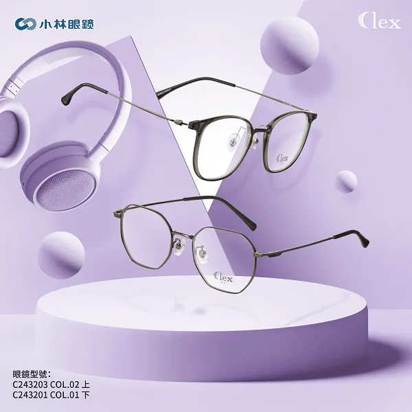 Casual系列採用能修飾臉型的多角形鏡框。品牌提供