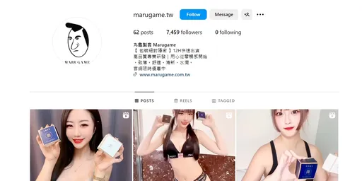 警公布第二季高风险业者 中油141件居冠!「丸龟制套」也上榜