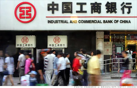 肥貓末日！中國擬限制國營金融業薪資　超過這數目全追回