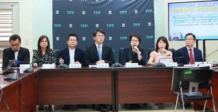 民眾黨團記者會。民眾黨團提供