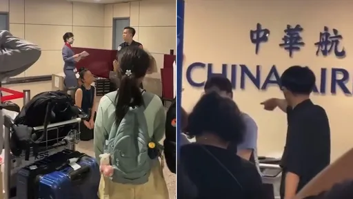 地勤下跪「華航內部信曝光」　批旅客無理騷擾籲員工遇敵意可報警