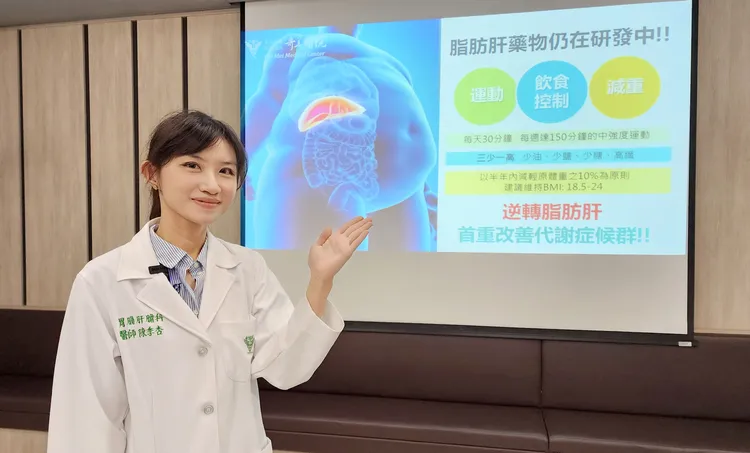 奇美醫療財團法人奇美醫院胃腸肝膽科主治醫師陳季杏。奇美醫院提供