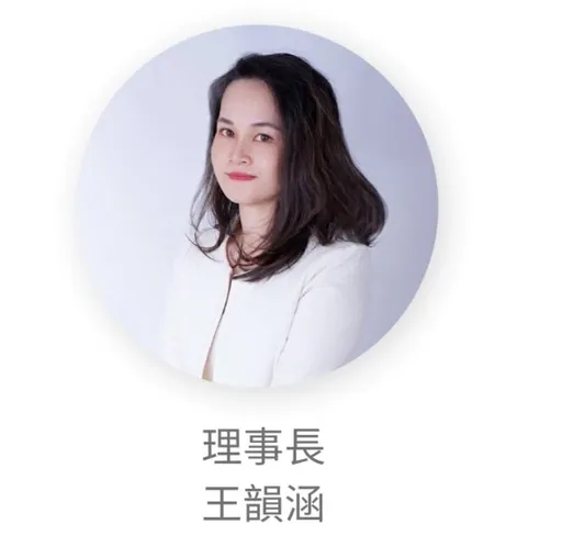 擺脫二手車詐騙風險！台灣動產鑑價發展協會首創推動證照計劃