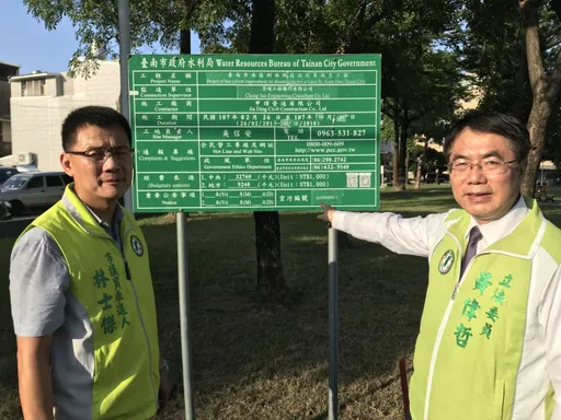 林士杰遭伏枪击身亡!重大治安事件 黄伟哲:要求警方全力侦办