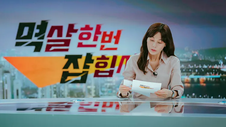 戲裡金荷娜細緻地描繪複雜的感情線。龍華影劇台提供