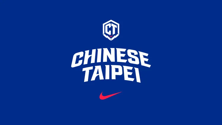 全新的Chinese Taipei隊徽以拱形為核心設計。品牌提供