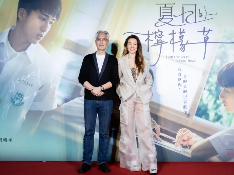 樊光耀、曾珮瑜。百薇國際娛樂提供