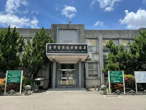 破7.2億洗錢集團!刑事局前高官父子當門神 3律師等22人遭訴