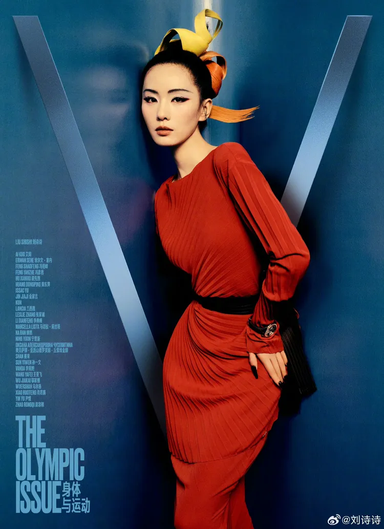 劉詩詩拍攝《V Magazine》中文版封面人物。翻攝劉詩詩微博
