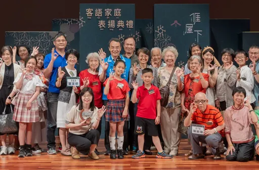 新竹縣振興客語有成 客語家庭受表揚戶數全台前三