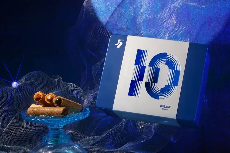海邊走走創立10周年，推出10週年紀念禮盒。業者提供