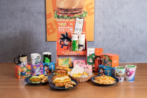 吃出熱血冒險感！點餐即進入戰鬥模式！拉亞漢堡APP化身龍珠雷達，蒐集七龍珠換取限量贈品！