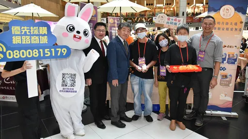 愛心送禮做公益 衛福部助賣身障機構秋節品