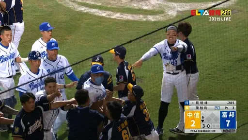 張育成衝進場內狠嗆兄弟洋投「噴了一些髒話」!在美國就有「舊恨」