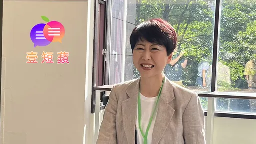 壹短蘋|陳亭妃笑納中常委!正國會受挫最深