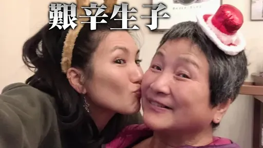郑佩佩病逝|曾嫁台湾富商8次怀孕4次流产 3子女活跃演艺圈