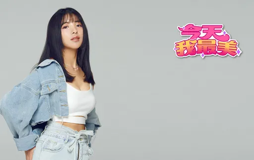 今天我最美|17主播札维亚歌声动人 幽默灵魂真心交陪