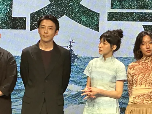 高桥一生新婚后首露面 来台拍曹兴诚投资影集《零日攻击》秀中英日文