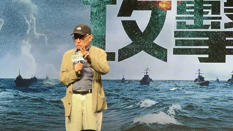 投資方曹興誠到場。趙大智攝