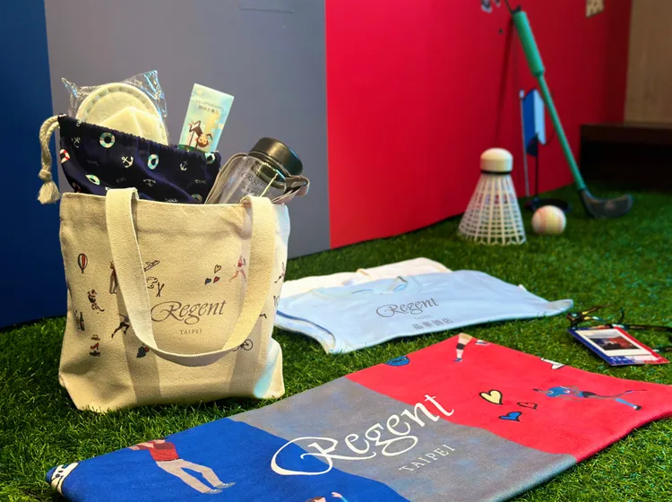 晶華_選擇「小晶靈運動會」住房專案的房客，將獲贈價值1800元的迎賓禮包，內含競賽背心、特製毛巾、專屬識別證、運動水壺以及盥洗包。業者提供