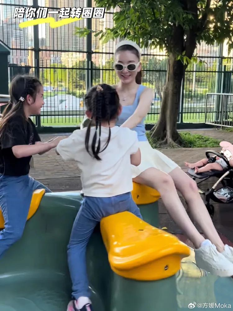 翻攝《方媛Moka》的微博