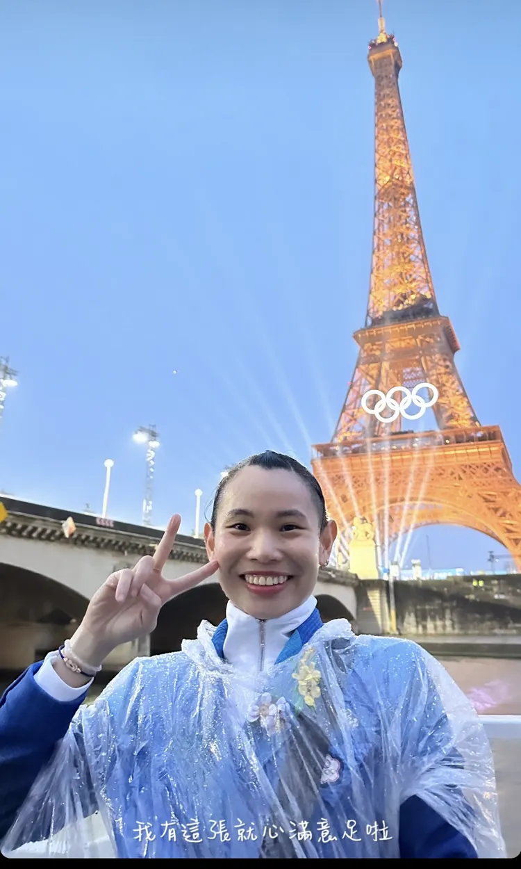 戴資穎開心參加開幕。 翻攝戴資穎IG