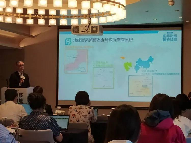 2024富邦財經趨勢論壇年中場今登場。許麗珍攝