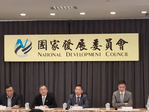 全台首个校友VC投资基金 国发会携台大每案每人50~500万