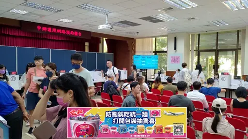 外交部領務局、東部南部辦事處　24日停止申辦核發護照