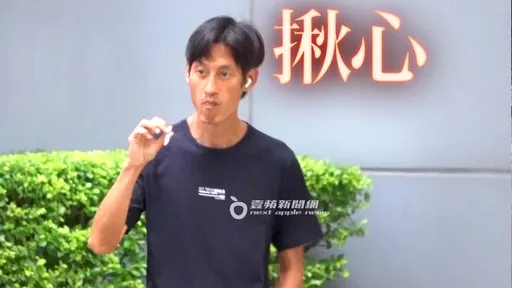 唐治平堅不認母親遺體!但比對這東西確認了 盼他認清事實送摯愛最後一程