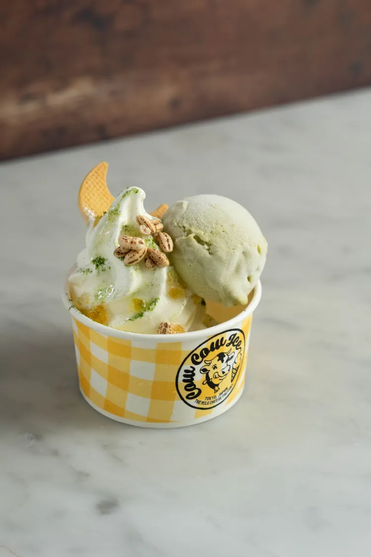 玄米柚子聖代。業者提供