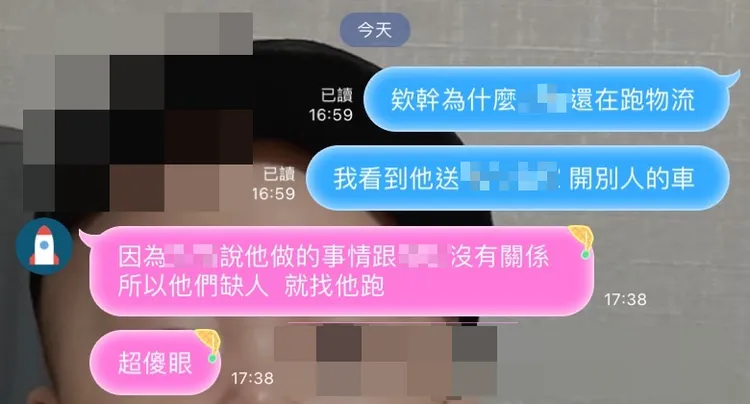 其他貨運司機表示，事發後王男仍舊照常上班。民眾提供