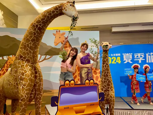 現場買一送一!夏季旅展近200家參展 每日可拿免費機票、餐券