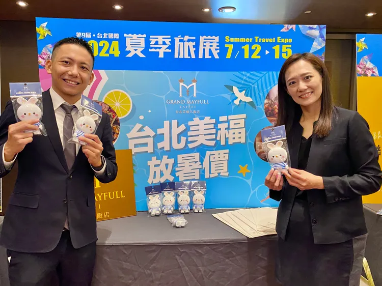 台北美福大飯店旅展現場將推出限定買一送一快閃優惠。莊偉祺攝