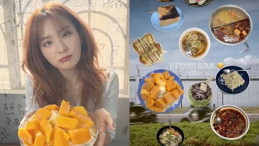 Red Velvet Seulgi遊高雄讚嘆「沒有失敗的食物」 大啖16道菜自嘲:好像胖了