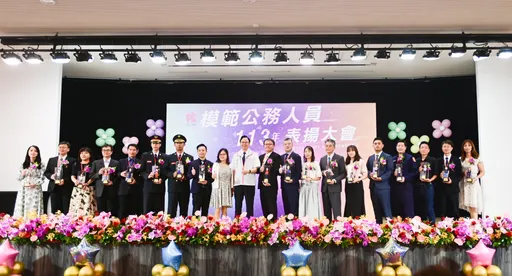 桃園市模範公務人員表揚 張善政期勉樹立榜樣擴大影響力