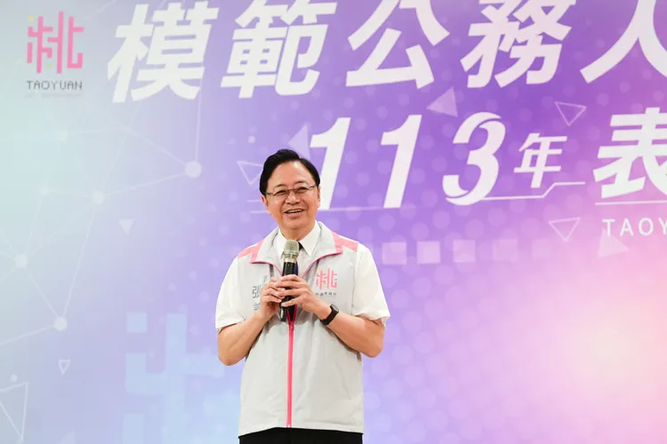 張善政期勉模範公務人員樹立榜樣擴大影響力。桃園市府提供
