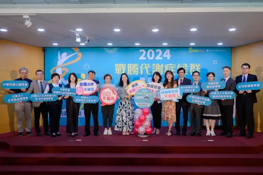 4人中就有1人中!代謝症候群患糖尿病、心血管疾病風險最高6倍