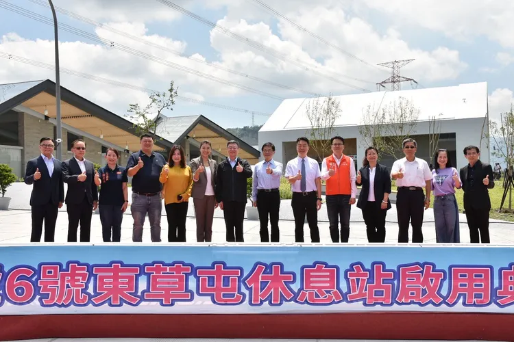 「東草屯休息站」今（13日）舉行啟用典禮。高公局提供