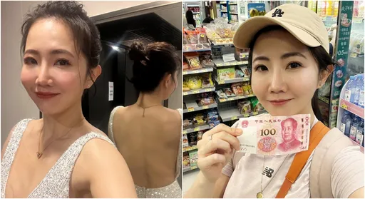 謝忻遊港被當眾飆罵「Fuck you」 氣到發抖反擊!原因曝光