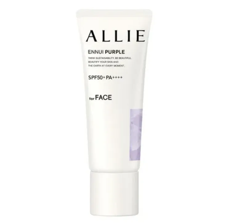 ALLIE持采濾鏡調色UV防曬乳01紫陽明妍（SPF50+/PA++++），40g／730元。品牌提供
