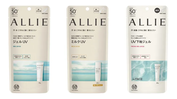 ALLIE持采UV高效防曬水凝乳EX（左）90g／850元；持采UV高效防曬乳EX（中）60ml／850元；持采UV高效防曬亮顏飾底乳EX（右）60g／850元。品牌提供