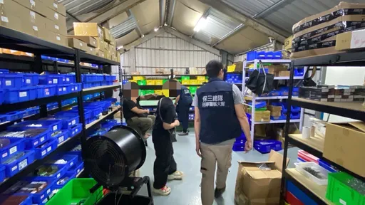 抽幾口尼古丁就爆表!台中查獲史上最大地下電子煙工廠 市值破1.4億元