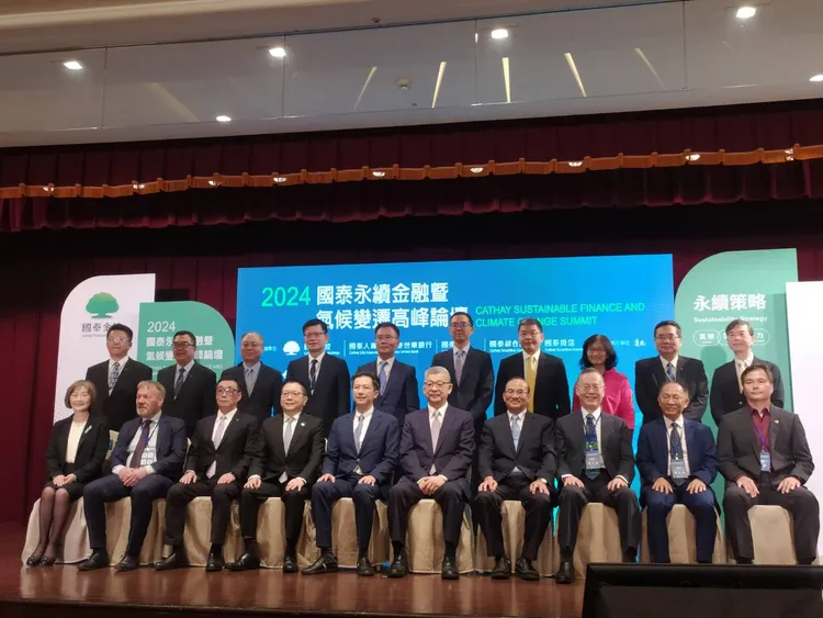 國泰金控氣候高峰論壇今登場。許麗珍攝