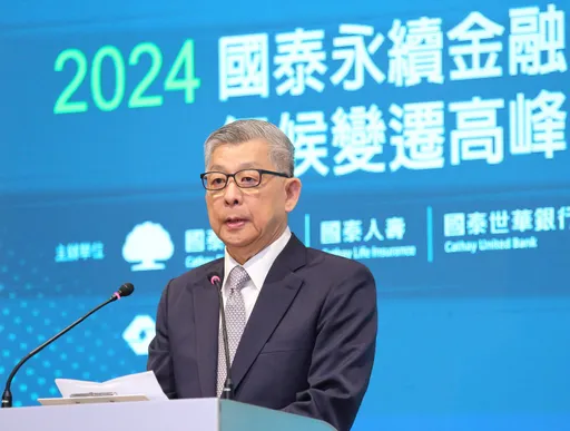 前进「金融COP 29」 国际专家点出台湾推购电协议4大挑战