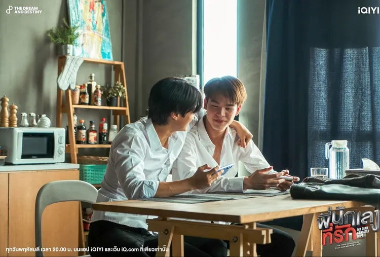 Meen（左）與Ping已經三搭，是粉絲心中經典的CP組合。翻攝thedndstudioth IG