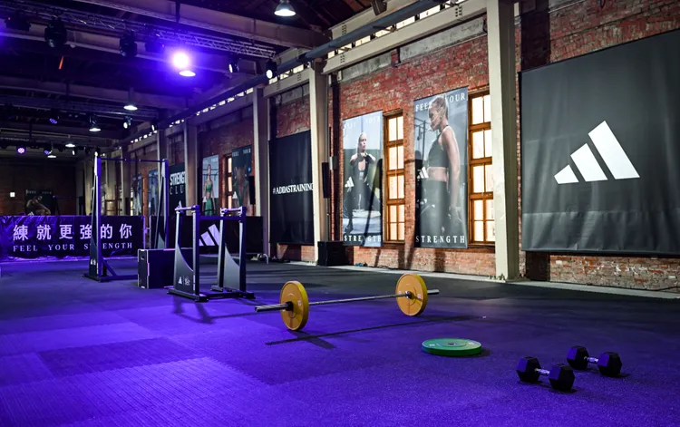 adidas引進「 Fitness Challenge健身技術挑戰賽」。品牌提供